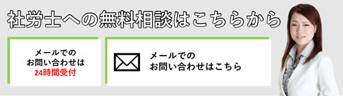 初めての方へ